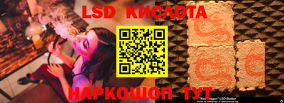 mdpv Сланцы