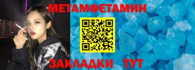 кокаин перу Славгород